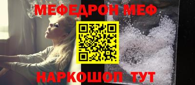 бошки Первоуральск
