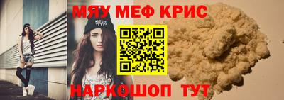 бошки Первоуральск