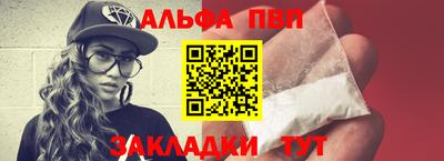 дмт Партизанск