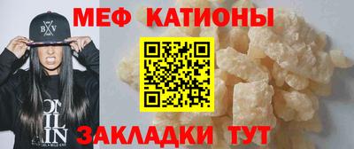дмт Партизанск