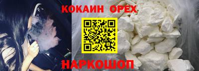 дмт Партизанск