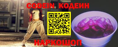 бошки Первоуральск