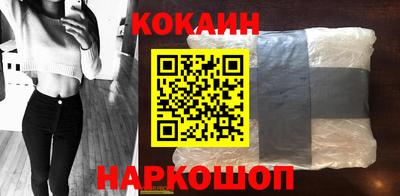 дмт Партизанск