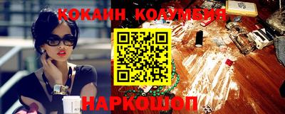 бошки Первоуральск