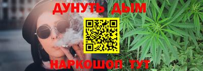 дмт Партизанск