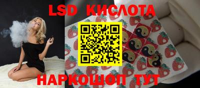 дмт Партизанск