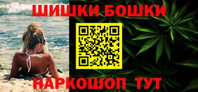 дмт Партизанск