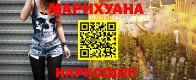 бошки Первоуральск