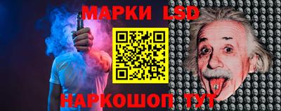 дмт Партизанск