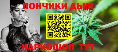 дмт Партизанск