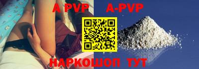 дмт Партизанск