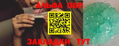 дмт Партизанск