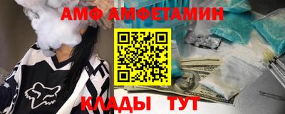 бошки Первоуральск