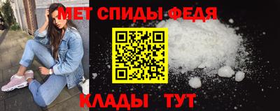 дмт Партизанск