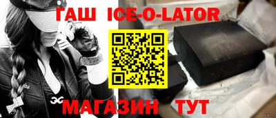 дмт Партизанск