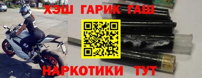 бошки Первоуральск