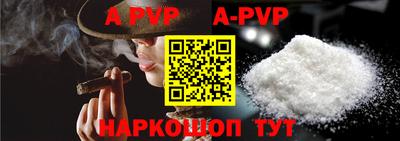 бошки Первоуральск